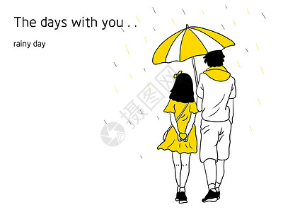 害羞女人韩式黄色系手账简笔画下雨天插画