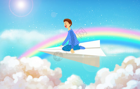 七色彩虹素材男生坐在纸飞机上插画