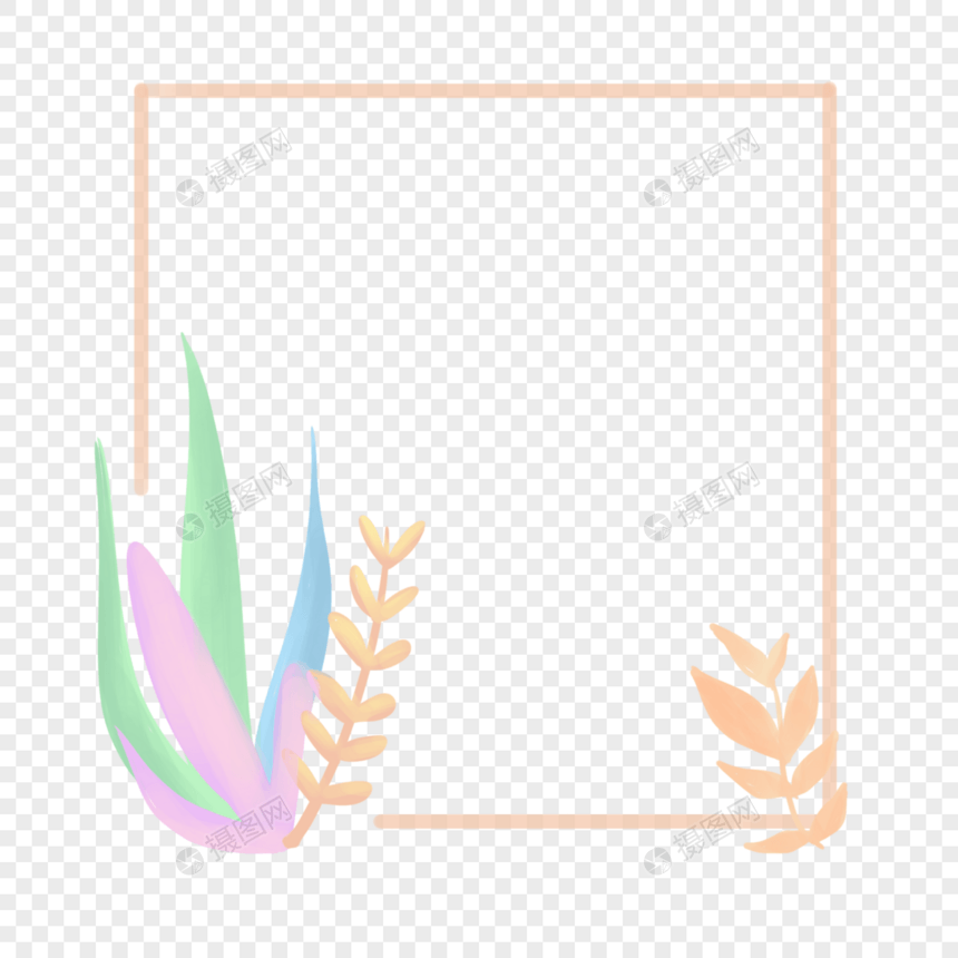 多彩植物卡通边框图片