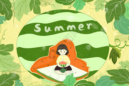 绿色的大西瓜夏天插画