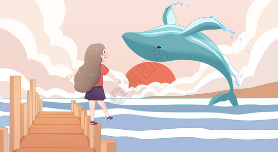 保护动物宣传海报国际海洋日创意插画插画