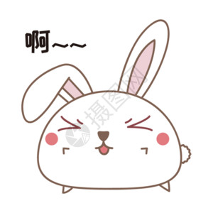 可爱卖萌发恼骚烦躁的小兔子GIF高清图片