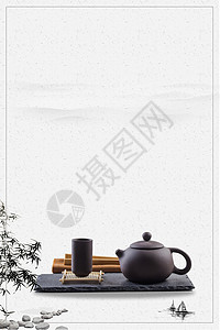 茶道茶文化海报古风背景设计图片