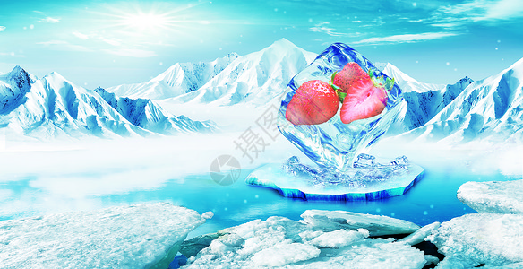 冬天冰块寒冷的水果设计图片