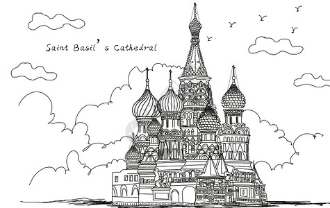 圣迈克尔教堂俄罗斯圣瓦西里大教堂插画