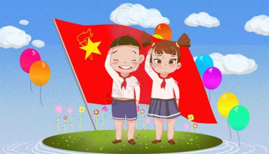飘扬的旗儿童节少先队员插画GIF高清图片