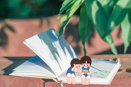 孩子读书夏天看书的孩子插画
