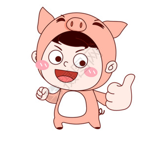 小猪意面小猪人物卡通 gif高清图片