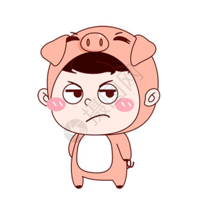 粉色小猪帽子小猪人物卡通 gif高清图片