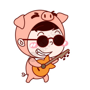 文艺少女弹吉他小猪人物卡通 gif高清图片