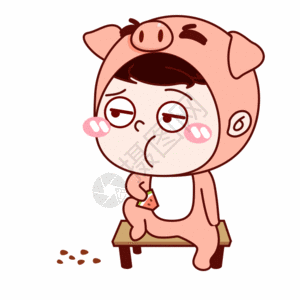 小猪人物卡通 gif图片