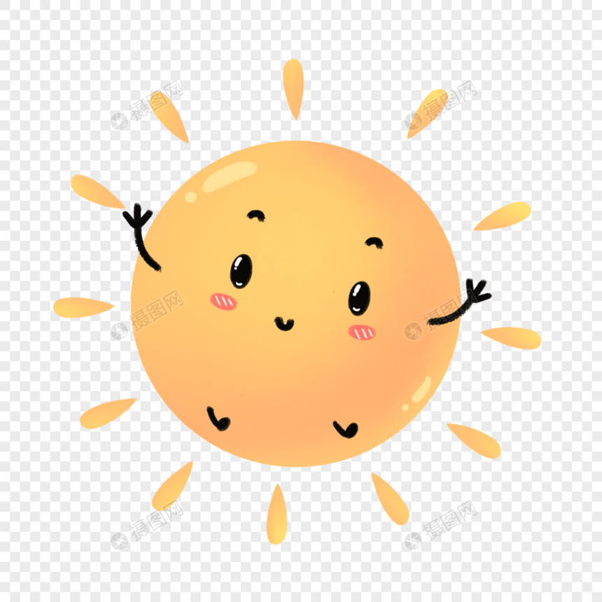 黄色圆形可爱六一儿童节太阳图片