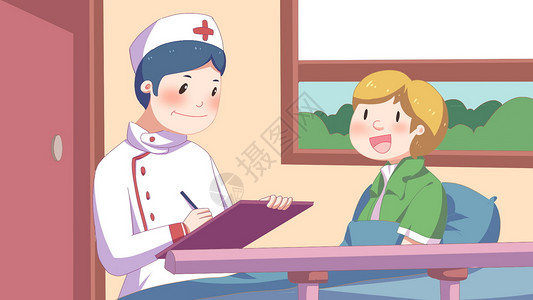 二维码微信公众号医疗健康创意插画插画
