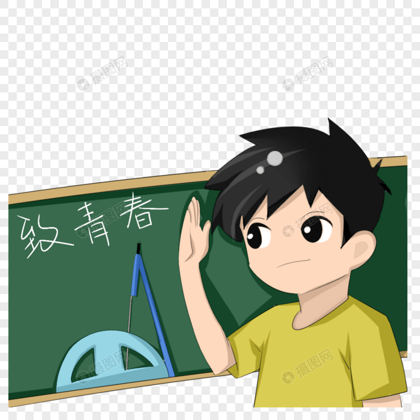 致青春学生敬礼图片