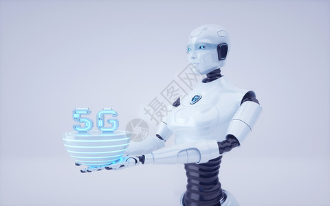 5G机器人图片