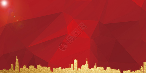 红色地产海报金色城市背景设计图片
