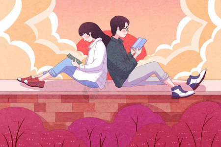 微信公众号封面设计恋爱学习教育插画插画