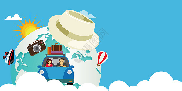 茶卡旅游素材插画旅游设计图片