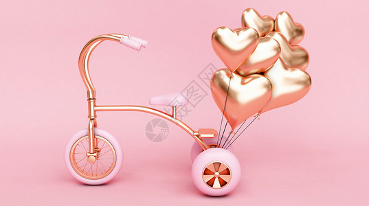 自行车鲜花气球浪漫自行车场景设计图片
