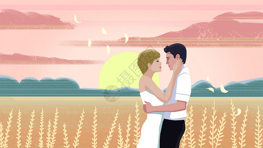 粉色夕阳下的爱情背景图片