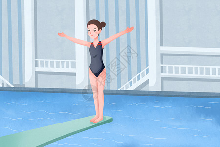 平衡板跳水运动员插画