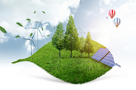 环境 节能 能源 天空创意环保设计图片