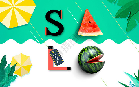 夏季水果促销夏季促销设计图片