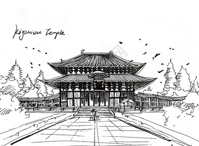 日本建筑风景日本东京京都清水寺插画