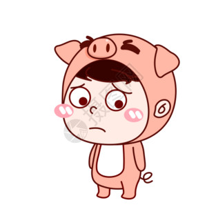 可爱猪边框小猪人物卡通 gif高清图片