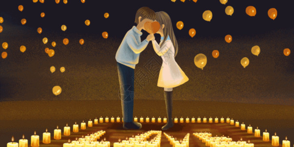 拿着气球的情侣情人表白插画动图GIF高清图片