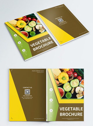 水果果蔬宣传画册封面模板