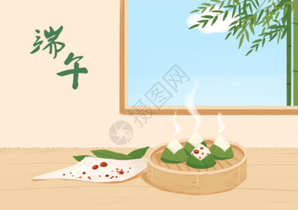 ps素材筷子端午节gif高清图片
