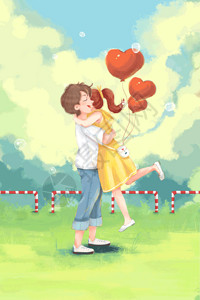 情侣拥抱亲吻520情人节治愈小清新情侣原创插画gif高清图片