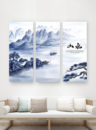 山水风格中国风水墨山水画三联无框装饰画模板