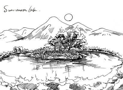 台湾阿里山风景台湾日月潭插画