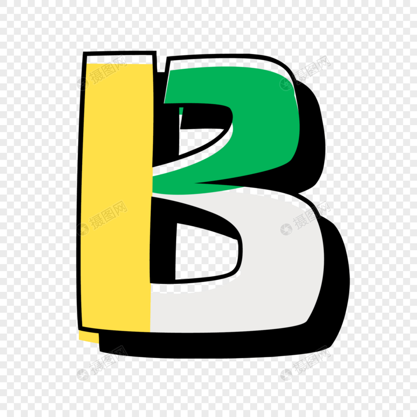 彩色字母B图片