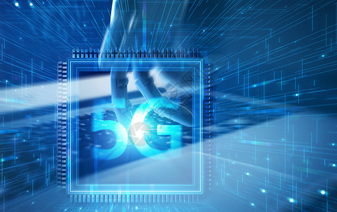 主板光纤互联网5G设计图片