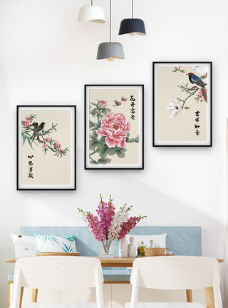 一枝牡丹花中国古典风国画三联框装饰画模板