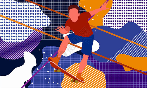 溜冰的男孩多彩抽象运动玩滑板男孩插画