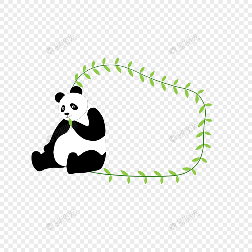 熊猫边框图片