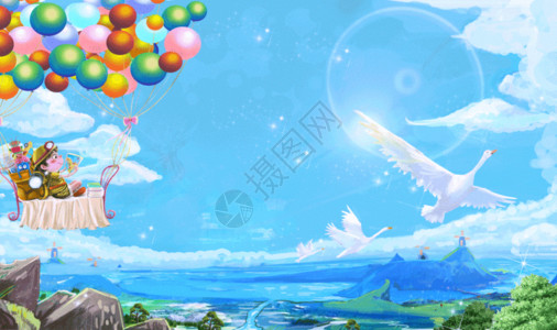 气球梦想旅行启程gif高清图片