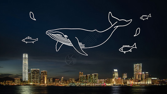 创意插画维多利亚港夜景鲸鱼插画