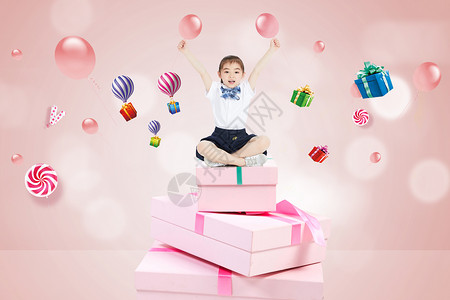 粉色小熊玩具儿童节设计图片