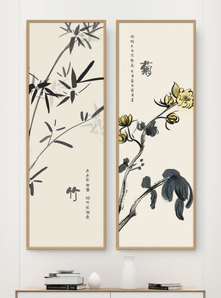菊国画中国风典雅植物长版双联图装饰画模板