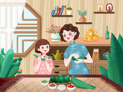 厨房母女端午节包粽子插画