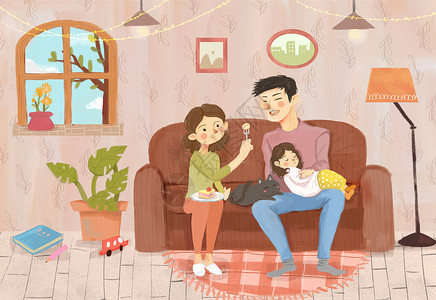 孩子分享家庭生活插画