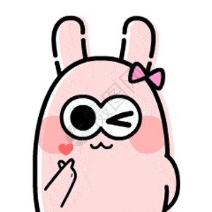 粉色兔子茶比心表情包高清图片