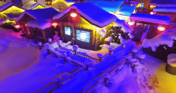 圣诞灯素材东北雪乡风景GIF高清图片