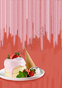 奶油冰淇淋海报冰淇淋背景设计图片