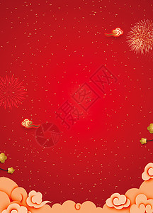 红色古风喜庆节日背景设计图片